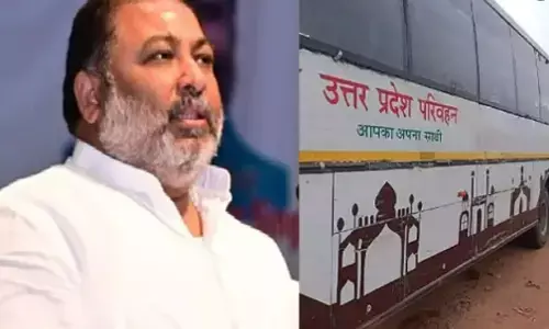 UP News: परिवहन निगम के संविदा कर्मचारियों को भी अब पारिवारिक यात्रा पर दिया जाएगा पास