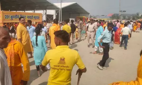 Chapra News: छपरा के परसा में यज्ञ स्थल पर मची भगदड़, 2 महिलाओं की मौत, कई जख्मी