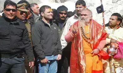 Rahul Gandhi Kedarnath Yatra: बाबा केदारनाथ के दर पर राहुल गांधी, रविवार को करेंगे विशेष पूजा