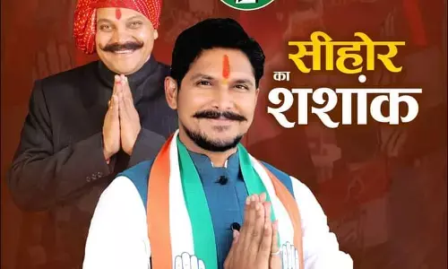 Shashank Saxena Biography: सीहोर से कांग्रेस उम्मीदवार शशांक सक्सेना को जानें