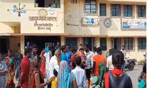 झारखंड न्यूज़: महिला ने दो बच्चों के साथ तालाब में डूबकर दी जान...