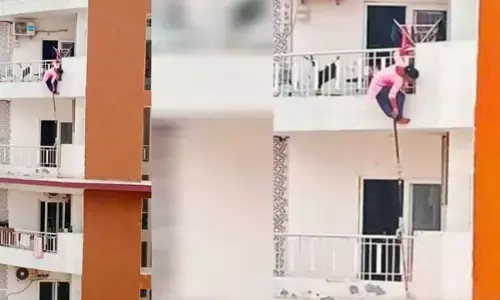 मालिक का रूमाल नीचे गिरा तो 12वीं मंजिल की बालकनी से लटकी नौकरानी, पढ़ें ये खबर...