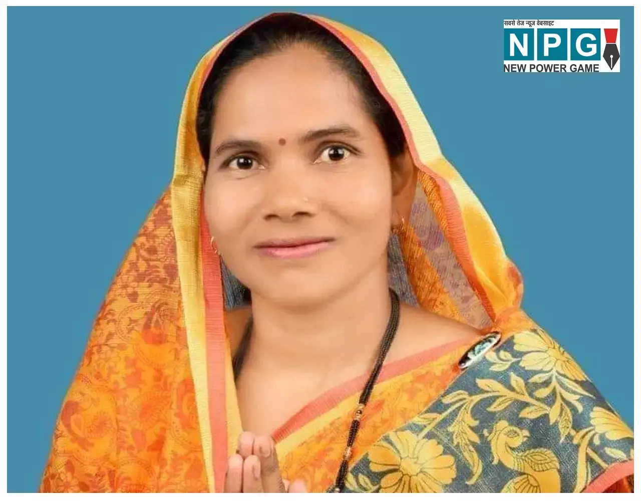 Congress Candidate Rajkumari Marabi Biography in Hindi: कांग्रेस प्रत्याशी राजकुमारी मराबी का जीवन परिचय...