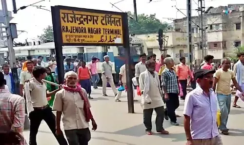 Bihar Crimme News: पटना में ट्रेन उड़ाने की धमकी देने वाला शख्स गिरफ्तार, शिक्षक निकला आरोपी