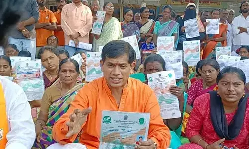 Raghunath Verabelli Biography: कौन हैं रघुनाथ वेराबेल्ली? Bjp ने मंचेरियल से बनाया प्रत्याशी