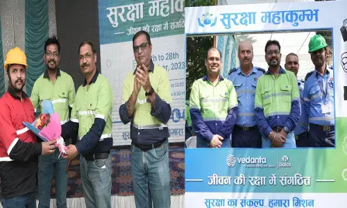 BALCO News: बालको में तीन दिवसीय सुरक्षा महाकुंभ कार्यशाला संपन्न, संगठन के भीतर सुरक्षा के लिए एक महत्वपूर्ण प्रतिबद्धता को किया गया चिह्नित...