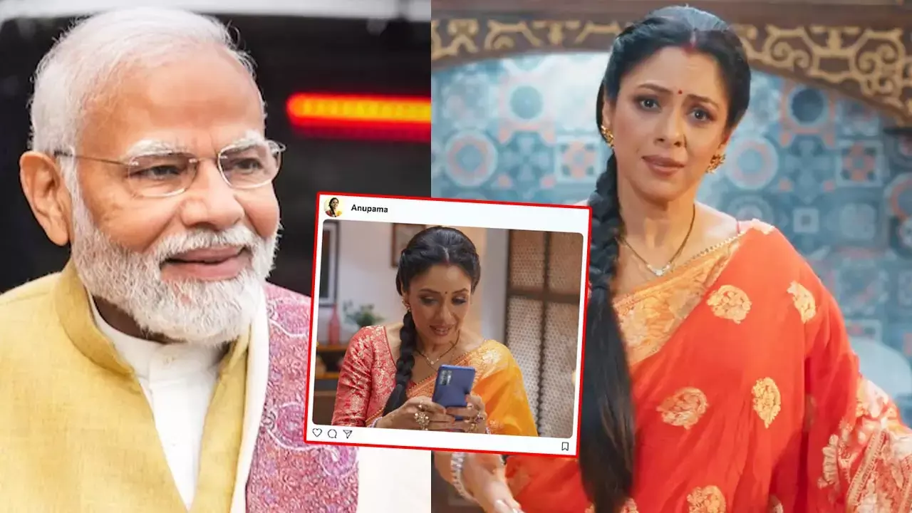 Narendra Modi-Rupali Ganguly: PM मोदी ने अनुपमा का वीडियो किया शेयर, लोगों से की ये करने की अपील...देखिए...