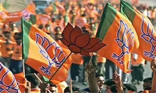 Telangana Assembly Election: भाजपा ने तेलंगाना के लिए जारी की चौथी सूची, 12 उम्मीदवारों के नाम का एलान