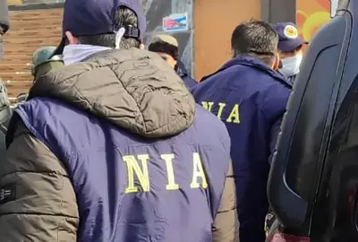 NIA in Bastar: बस्तर में NIA हुआ मजबूत, नक्सलियों पर शिकंजा कसने DGP ने 91 पुलिस अधिकारियों और कर्मचारियों को किया एनआईए में अटैच