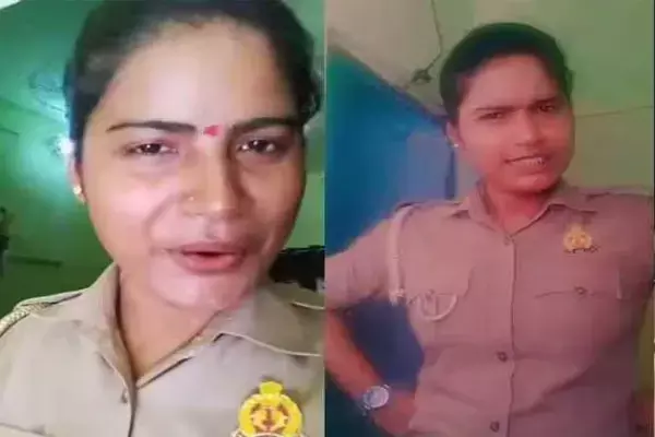 UP News: महिला पुलिसकर्मी ने तेरी मेरी दोस्ती पर बनाई रील, वायरल होते ही SP ने किया सस्पेंड