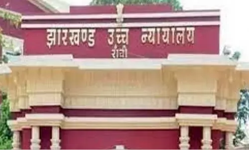 Bihar News: बोकारो स्टील के स्विमिंग पूल में छात्र की मौत, झारखंड हाईकोर्ट ने 10 लाख मुआवजे का दिया आदेश