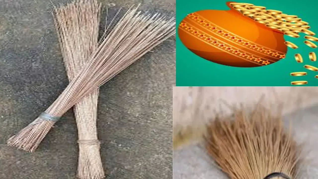 Dhanteras Broom Shopping : धनतेरस पर आप भी खरीदते है झाड़ू तो जान लीजिए, इससे जुड़े तथ्य और मान्यताएं