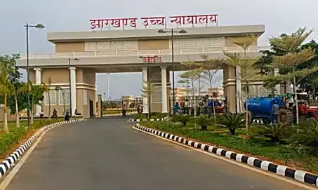 Jharkhand High Court: झारखंड हाईकोर्ट ने राज्य सरकार से पूछा, क्या साइबर फ्रॉड के शिकार लोगों को रकम लौटाने के लिए फंड बनाएंगे?