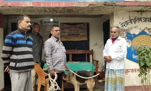 Hajipur Crime News: वैशाली में हॉस्टल में घुसकर पॉलिटेक्निक की छात्रा के साथ दुष्कर्म, आरोपी गिरफ्तार