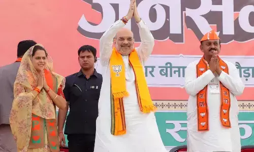 MP Election 2023: विदिशा में बोले अमित शाह, मध्य प्रदेश को बेस्ट प्रदेश बनाएंगे