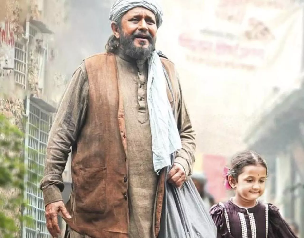 Kabuliwala First Poster: मिथुन चक्रवर्ती की फिल्म काबुलीवाला का पहला पोस्टर रिलीज, झोला लटकाकर अफगानी व्यक्ति के लुक में आए नजर...