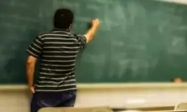 ​​National Teacher Award 2024: राष्ट्रीय शिक्षक पुरस्कार 2024 के लिए अनुशंसाएं आमंत्रित, प्रत्येक जिले से 3 उत्कृष्ट अनुशंसाएं भेजे जाने के निर्देश