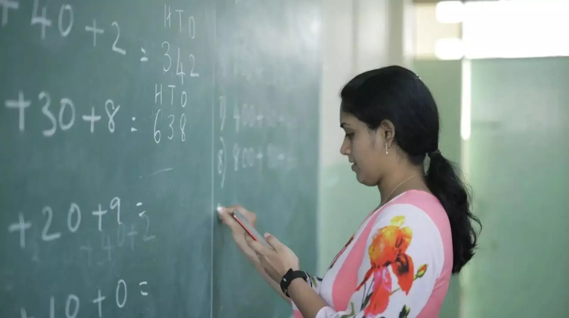 Bihar Teacher Recruitment:  बिहार राज्य सरकार 70 हजार शिक्षकों की करेगी नियुक्ति, इस माह से प्रक्रिया होगी शुरू