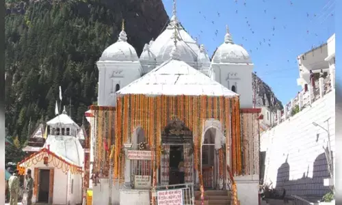 Char Dham Yatra 2023: चार धाम यात्रा का समापन शुरू, गंगोत्री धाम के कपाट आज से बंद