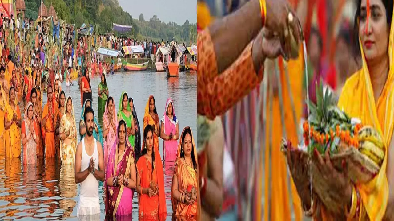 Chhath  Vrat Samagri 36 घंटे का कठोर उपवास इस दिन से हो रहा शुरू, इन सामग्रियों से होगी पूजा, जानिए छठ व्रत से मिलने वाला फल