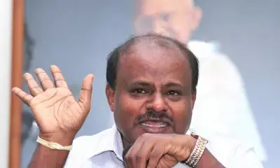 Kumaraswamy News: कर्नाटक कोर्ट ने पूर्व सीएम कुमारस्वामी की निजी जिंदगी पर सवाल उठाने वाली याचिका की खारिज