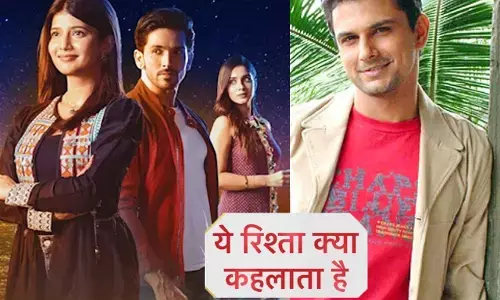 Yeh Rishta Kya Kehlata Hai: संदीप राजोरा ने ये रिश्ता क्या कहलाता है में अपने किरदार की बतायी खासियत...