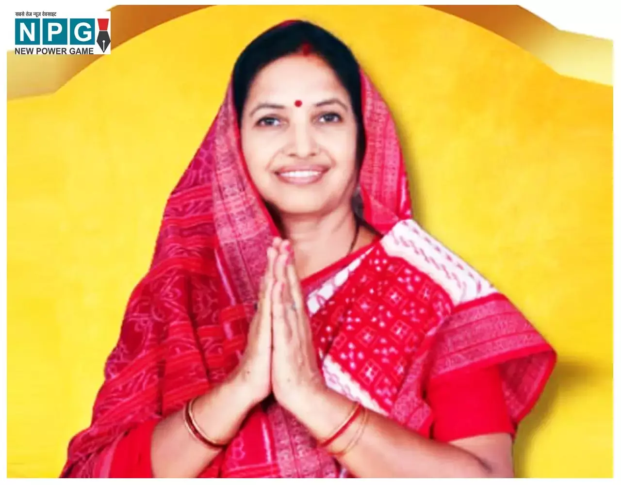Chhaya Verma: छाया वर्मा को एआईसीसी ने बनाया आब्‍जर्वर: झारखंड विधानसभा चुनाव में मिली बड़ी जिम्‍मेदारी..