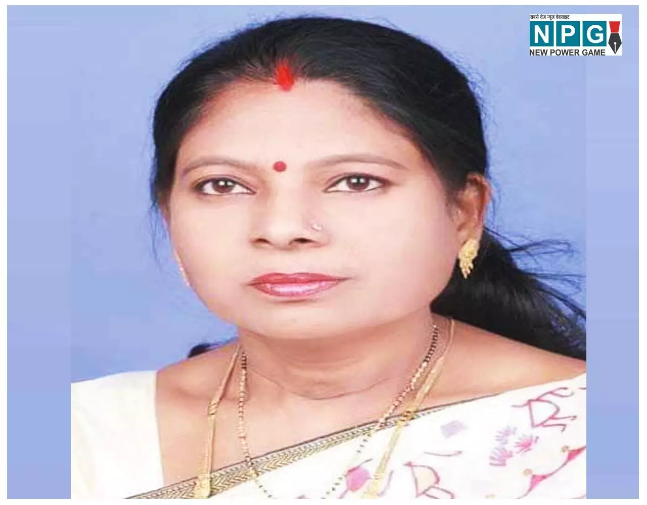 Congress MLA Ambika Markam Sihawa Biography in Hindi: कांग्रेस विधायक अंबिका मरकाम का जीवन परिचय...