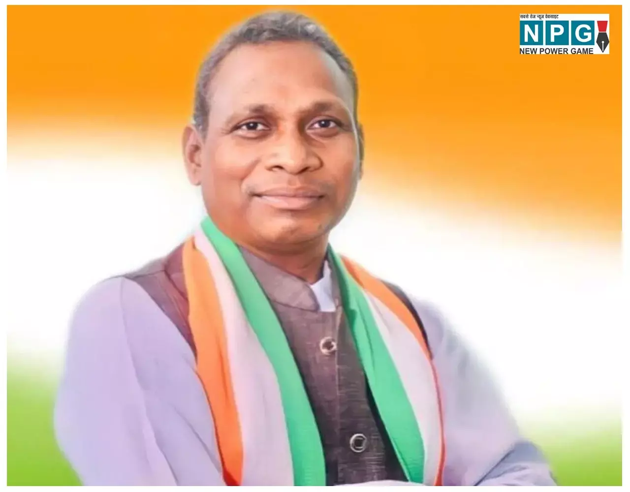 Congress MLA Janak Ram Dhruw Biography in Hindi: कांग्रेस विधायक जनक राम ध्रुव का जीवन परिचय...