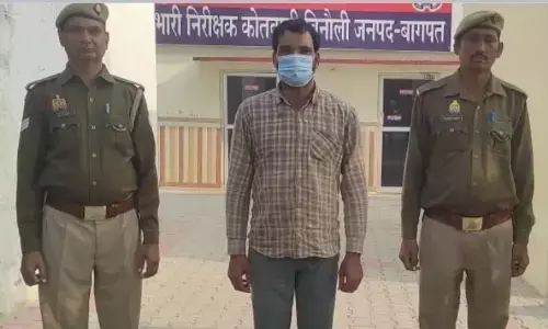 Baghpat Crime News: बागपत में 6 वर्षीय नाबालिग लड़के से किया कुकर्म, आरोपी गिरफ्तार