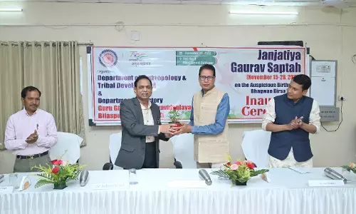 GGU Bilaspur News: भगवान बिरसा मुण्डा प्रकृति प्रेमी के साथ आदिवासी संघर्ष के प्रतीक थे: कुलपति आलोक चक्रवाल...