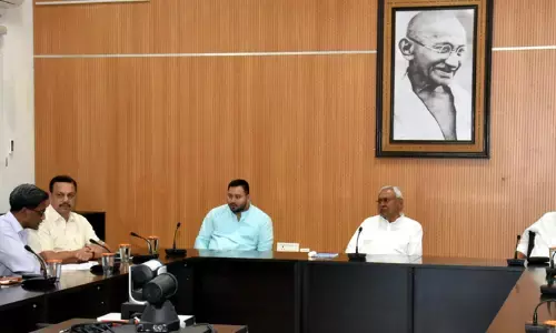 Nitish Kumar Meeting: CM नीतीश ने धान अधिप्राप्ति को लेकर की समीक्षा बैठक, उसना चावल के लक्ष्य