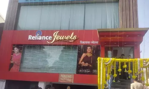 Dehradun Crime News: देहरादून रिलायंस ज्‍वेलेरी शोरूम डकैती, 2 आरोपियों पर 2-2 लाख रुपये का इनाम घोषित