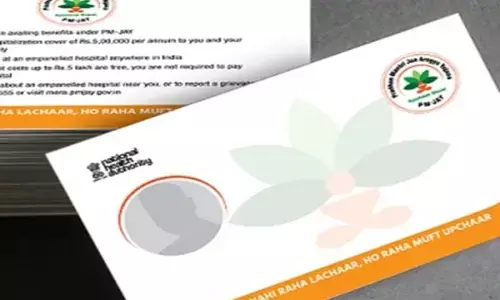 CG Korea News: आयुष्मान कार्ड बनाने में लापरवाही बरतने वाले अधिकारियों पर होगी कार्रवाई...