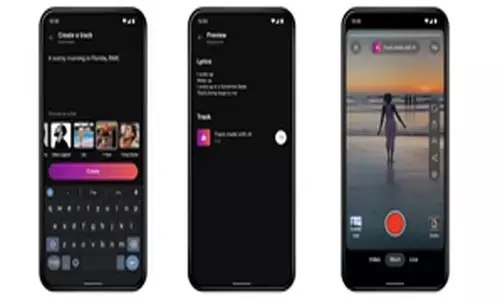 आप गुनगुनाइये, म्‍यूजिक ट्रैक बनाने में मदद करेगा यूट्यूब का जेनएआई टूल