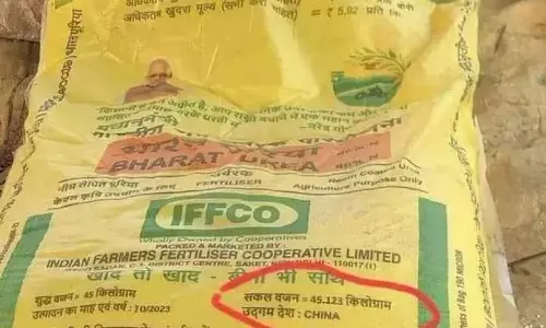 Bharat Urea Export China: आत्मनिर्भर भारत में चीन निर्मित खाद से बवाल- बताया किसानों से धोखा