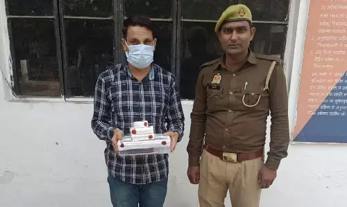 Noida News : मेट्रो से आता था नोएडा, रेकी और चोरी कर हो जाता था फरार, पुलिस ने किया गिरफ्तार