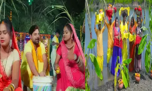 Chhath Ke Geet: इन गीतों के बिना अधूरा है छठ व्रत, इन्हें गाकर आप पूरा करें अपना व्रत, जानिए कौन कौन से गीत...