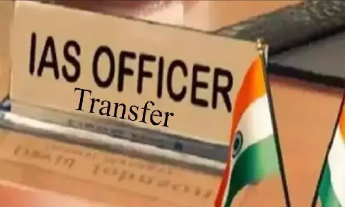 UP News: UP में कई IAS को मिली नई जिम्मेदारी, अमृत त्रिपाठी बने बुंदेलखंड प्राधिकरण के मुख्य विकास अधिकारी