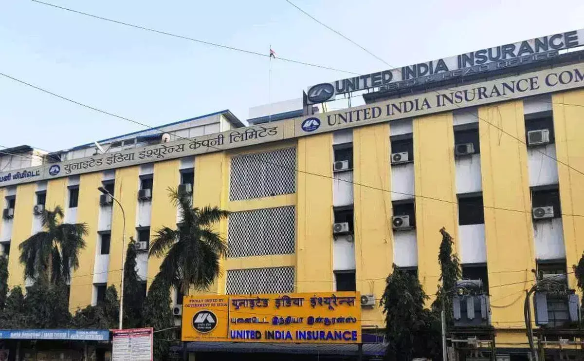 United India Insurance News: यूनाइटेड इंडिया इंश्योरेंस को दूसरी तिमाही में 204 करोड़ रुपये का मुनाफा