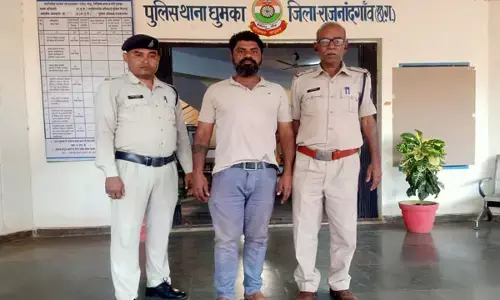 Rajnandgaon News: नाबालिक का अपहरण, फिर मारपीट और दुष्कर्म...आरोपी गिरफ्तार