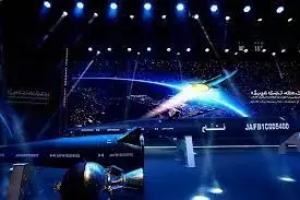 Iran Hypersonic Ballistic Missile: गाजा युद्ध के बीच ईरान ने दिखाया ब्रह्मास्‍त्र, हाइपरसोनिक मिसाइल ने अमेरिका-इजरायल के उड़ाए होश