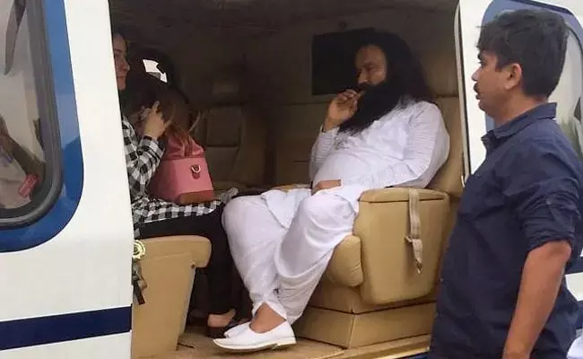 Gurmeet Ram Rahim Singh News: क्या राजस्थान चुनाव के लिए बाहर आया राम रहीम? पढ़िए..