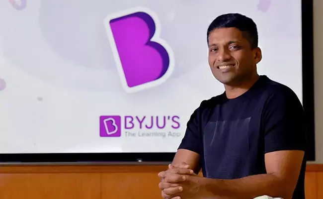 BYJUs पर शिकंजा : विदेशी फंडिंग कानून उल्लंघन मामले में 9000 करोड़ रु भुगतान का आदेश