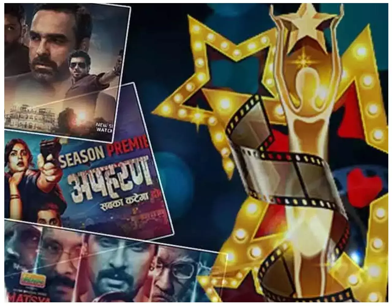 IFFI 2023: फिल्मकारों के लिए अच्छी खबर: विदेशी फिल्म निर्माण के लिए प्रोत्साहन 40% तक बढ़ी, केंद्रीय मंत्री की घोषणा...