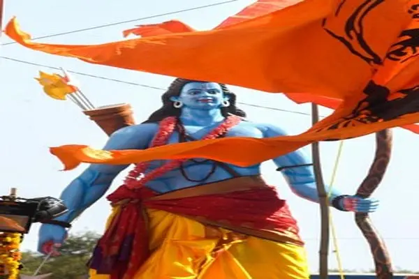 Ram Mandir: पूरे छत्‍तीसगढ़ को राममय करने की तैयारी: 22 जनवरी को प्रदेशभर में सरकार करेगी बड़े आयोजन, जगमगाएंगे सरकारी भवन