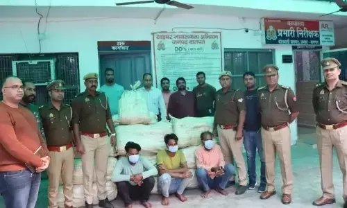 Baghpat Crime News: बागपत नशे के काले कारोबार पर पुलिस का जबरदस्त प्रहार, 1 करोड 25 लाख का 8 गांजा जब्त, तीन तस्कर गिरफ्तार