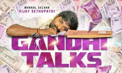 Gandhi Talks News: IFFI 2023 में दिखाई जाने वाली भारत की पहली मूक फिल्म बनी विजय सेतुपति की Gandhi Talks