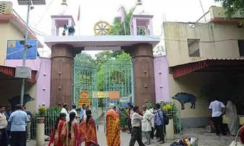 निःशुल्क मिर्गी की दवा: अवधूत भगवान राम कुष्ठ सेवा आश्रम में इस दिन होगा चिकित्सा शिविर...