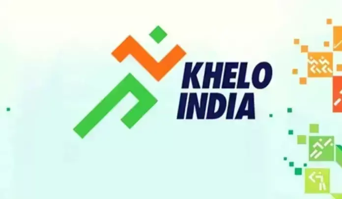 Khelo India Para Games: खेलो इंडिया पैरा गेम्स 10 से 17 दिसंबर तक खेला जायगा